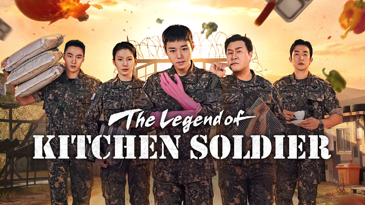 مسلسل أسطورة جندي المطبخ The Legend of Kitchen Soldier الحلقة 1 الاولى مترجمة HD