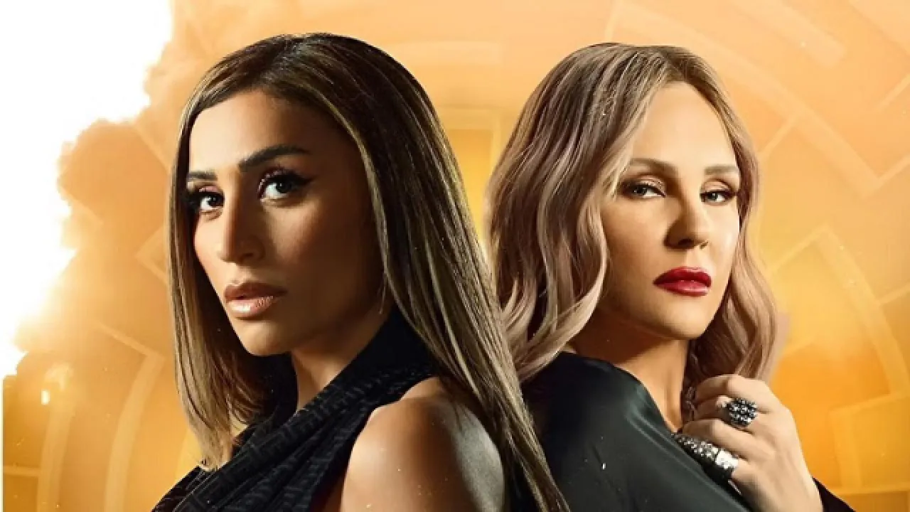 مسلسل حدث بالفعل - لو بعد حين