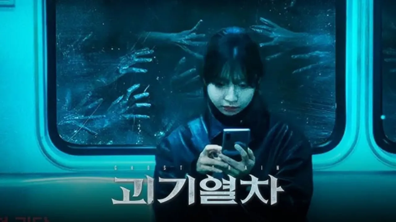 فيلم Ghost Train 2025 مترجم HD