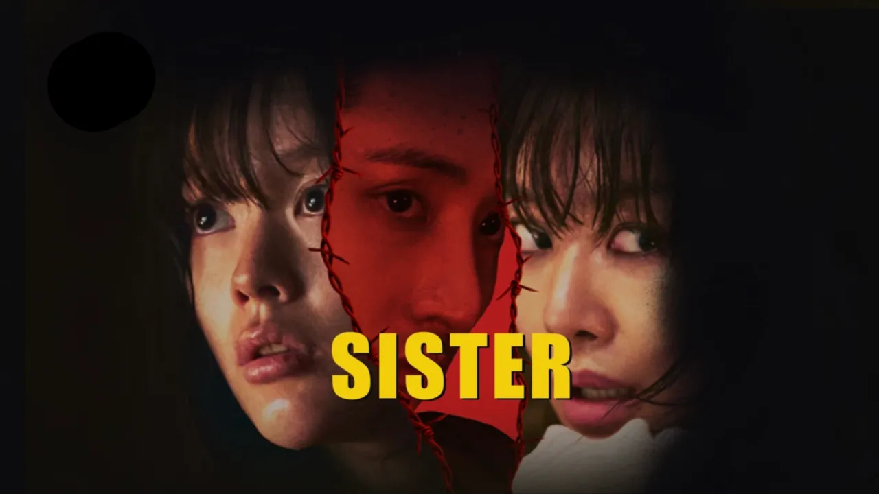 فيلم Sister 2026 مترجم HD