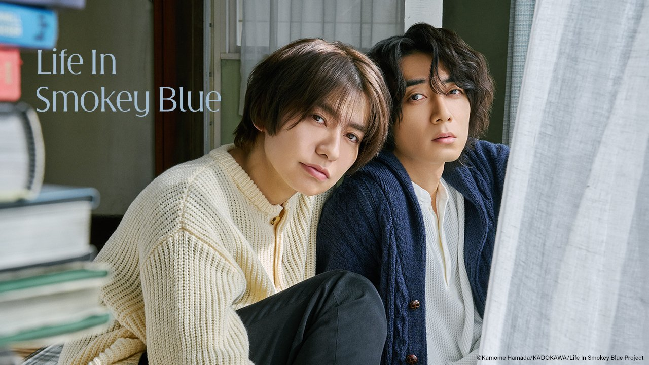 مسلسل الحياة في سموكي بلو Life in Smokey Blue مترج