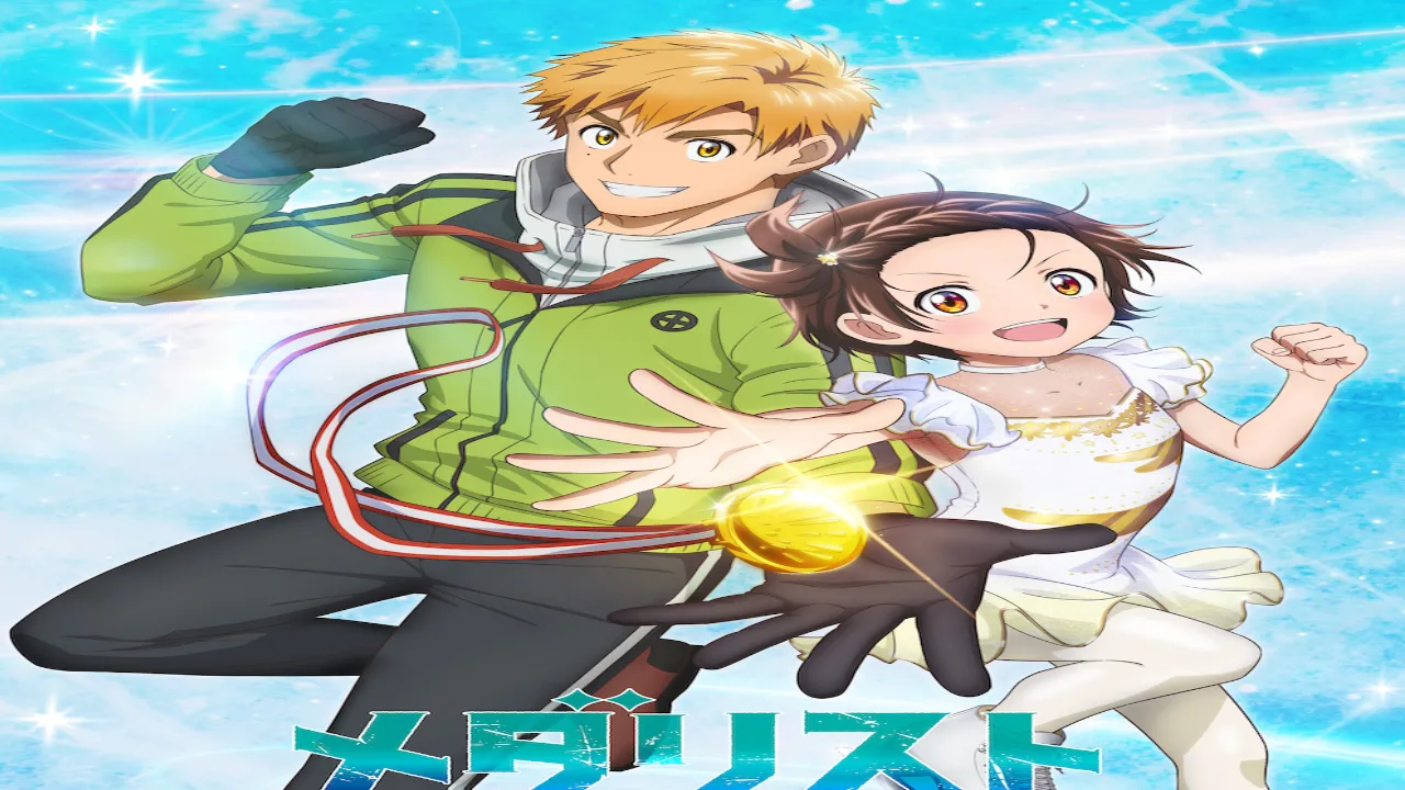 انمي Medalist مترجم