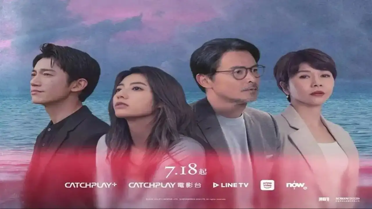 مسلسل سكان الجزر Islanders الحلقة 5 الخامسة مترجمة HD