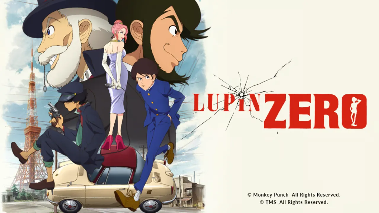 اونا Lupin Zero مترجم