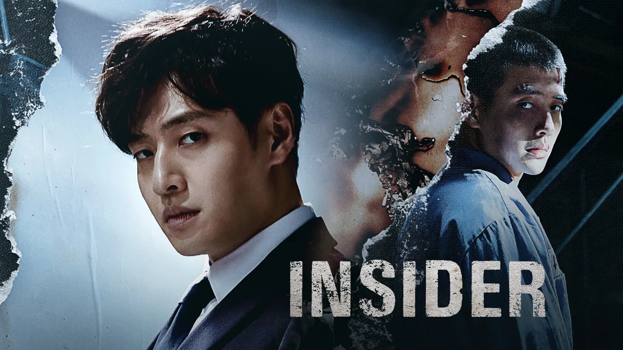 مسلسل عميل داخلي Insider مترجم
