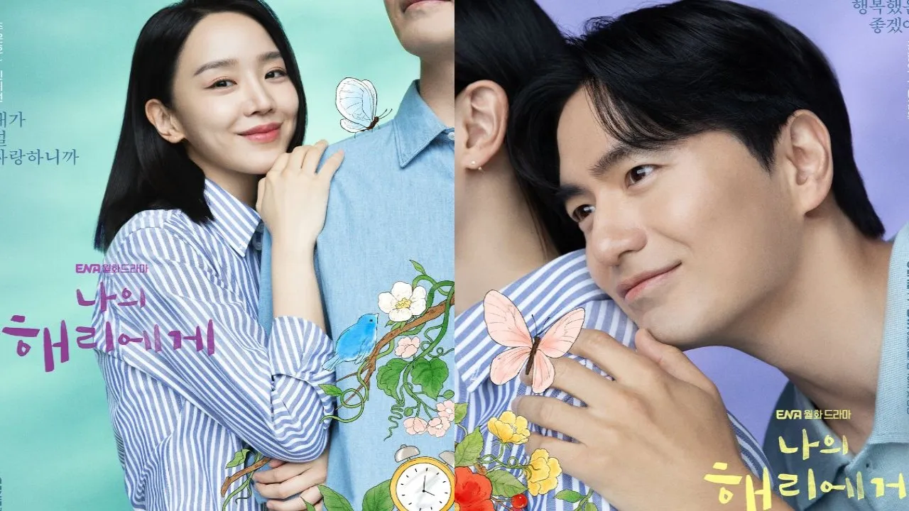 مسلسل عزيزتي هيري Dear Hyeri مترجم