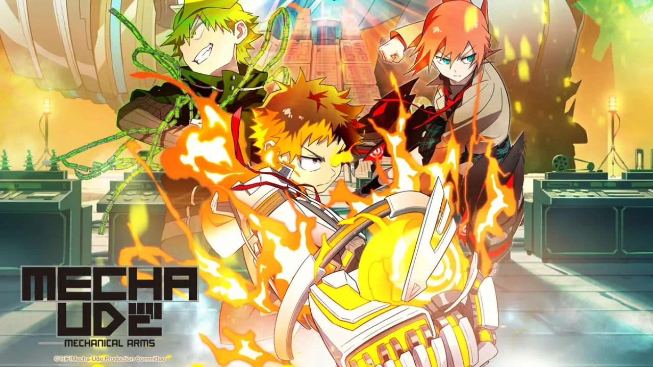 انمي Mecha-ude مترجم