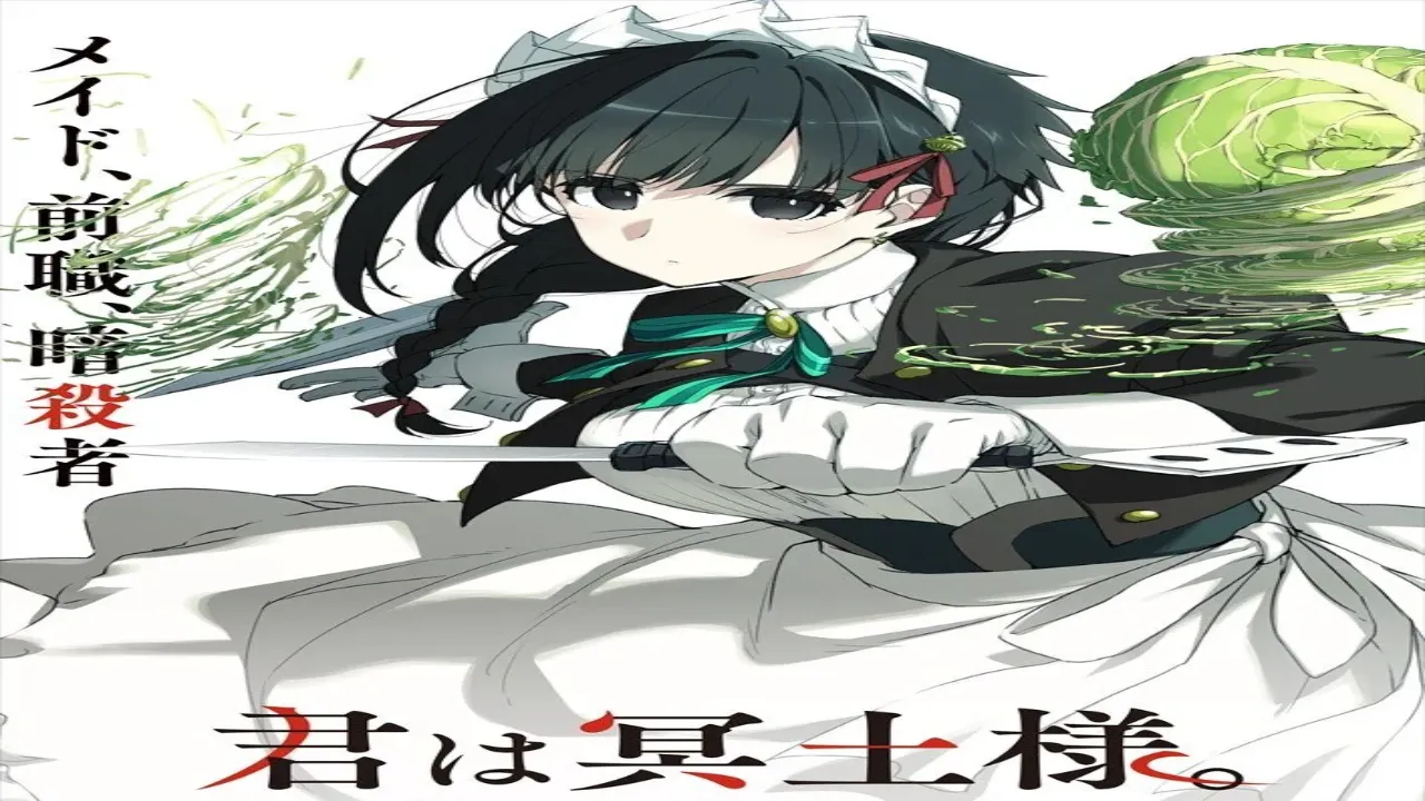 انمي Kimi wa Meido sama الحلقة 12 الثانية عشر مترجمة HD