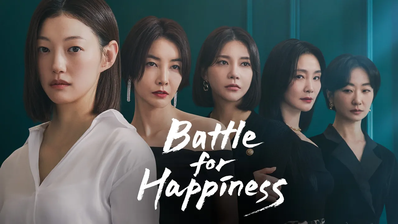 معركة السعادة Battle for Happiness مترجم