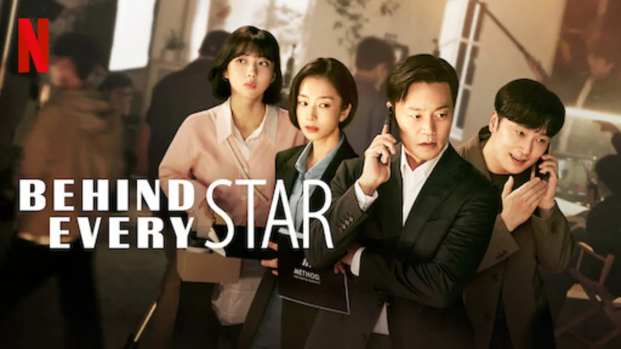 مسلسل وراء كل نجم Behind Every Star الحلقة 1 الاولى مترجمة HD