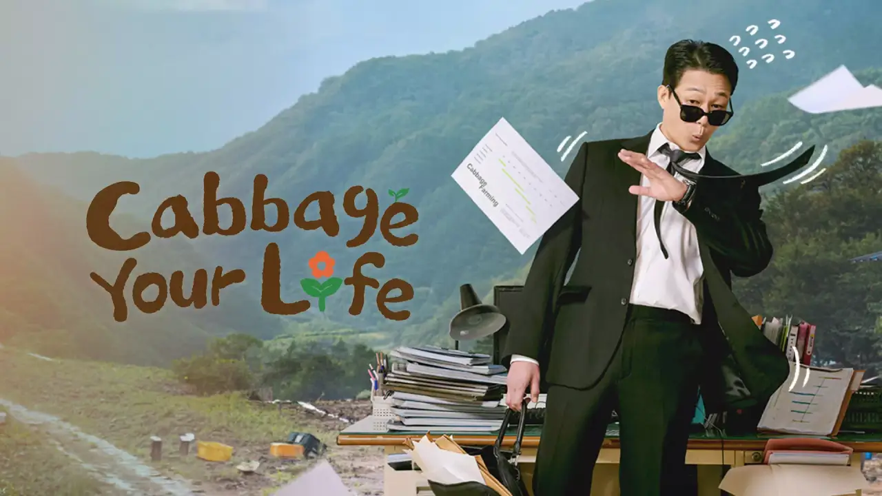 مسلسل اجعل حياتك أكثر متعة Cabbage Your Life الحلقة 10 العاشرة مترجمة HD