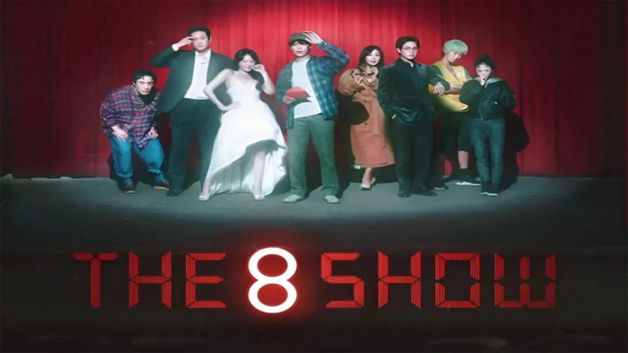برنامج 8 The 8 Show مترجم