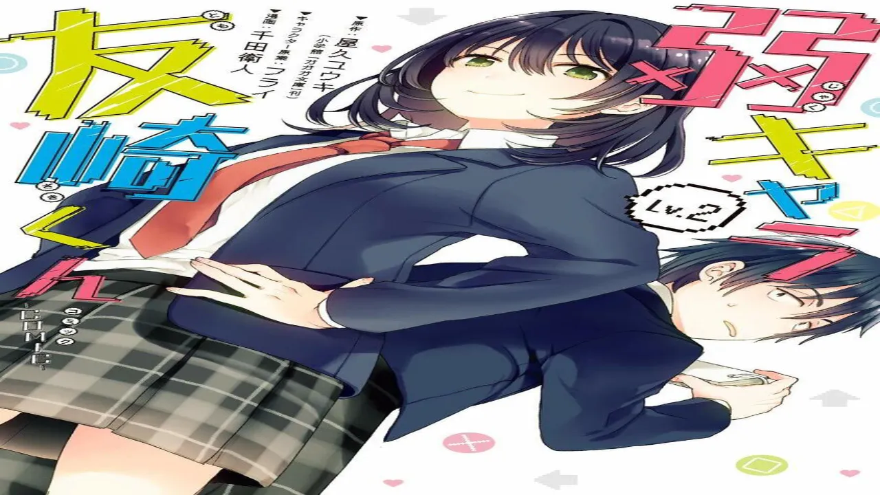انمي Jaku-Chara Tomozaki-kun 2 مترجم