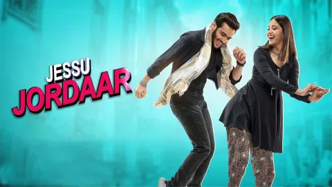 فيلم Jessu Jordaar 2021 مترجم HD