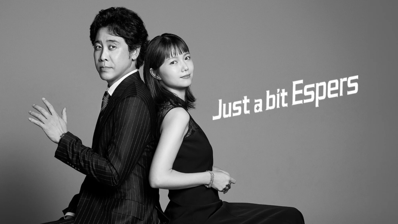 مسلسل القليل من القدرات الخارقة Just a bit Espers الحلقة 8 الثامنة مترجمة HD
