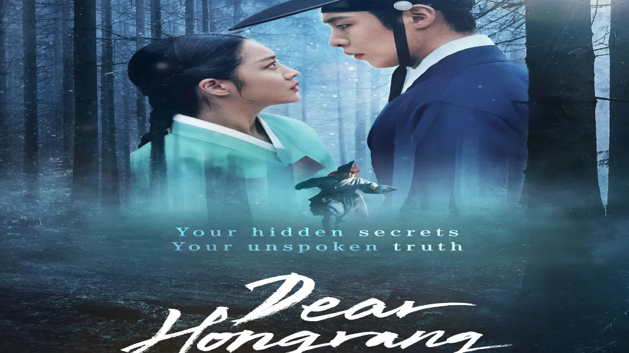 مسلسل عزيزي هونغرانج Dear Hongrang الحلقة 6 السادسة مترجمة HD