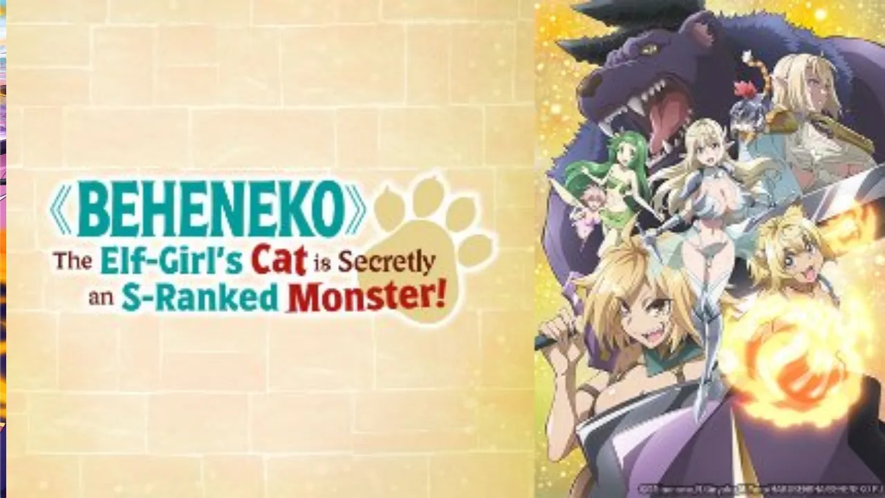 انمي S-Rank Monster no “Behemoth” dakedo الحلقة 3 الثالثة مترجمة HD