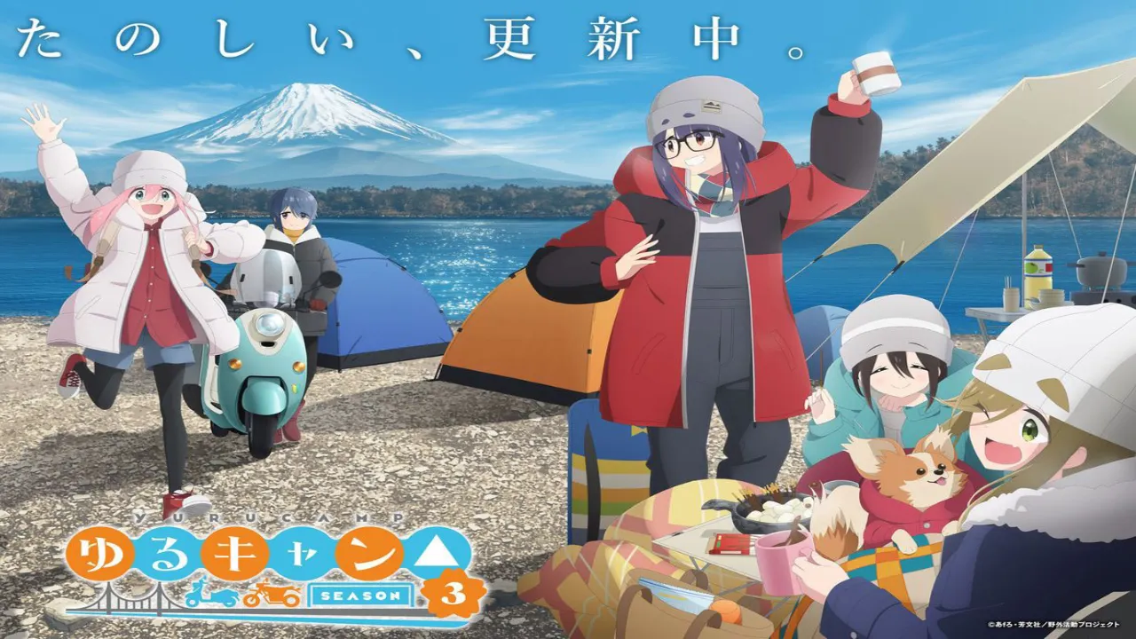 انمي Yuru Camp△ الموسم الثالث مترجم