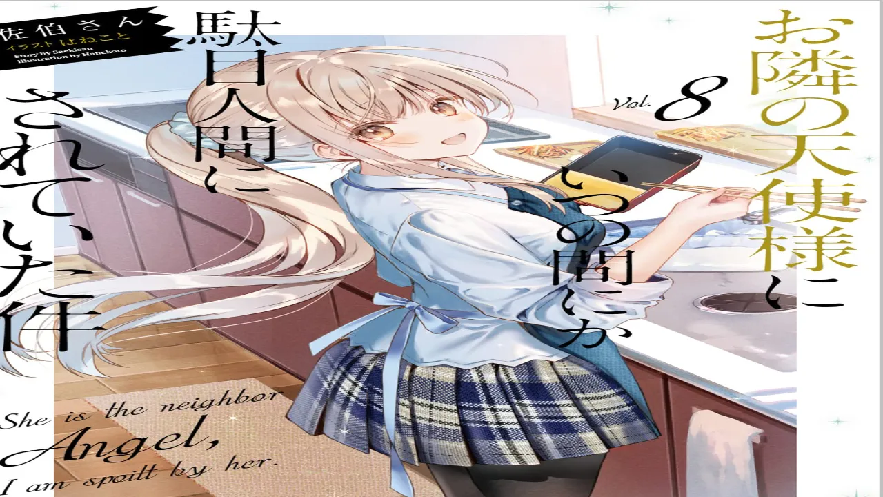 انمي Otonari no Tenshi-sama ni Itsunomanika  مترجم
