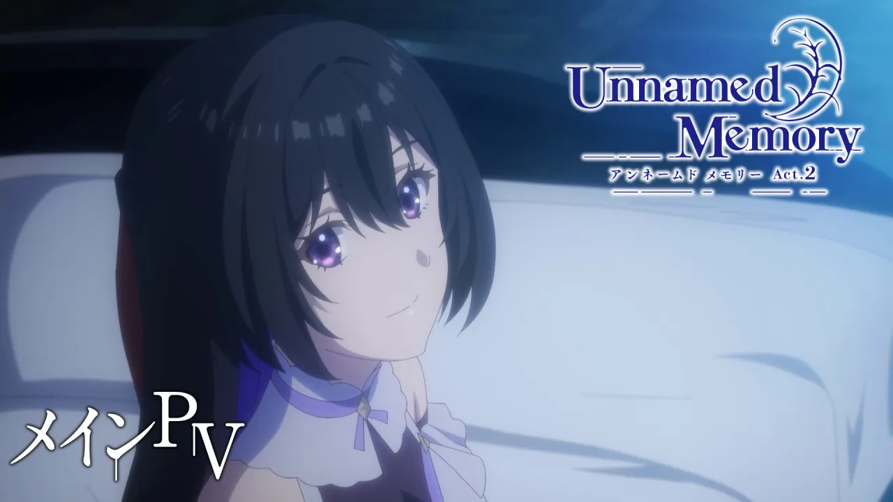 انمي Unnamed Memory Act.2 مترجم