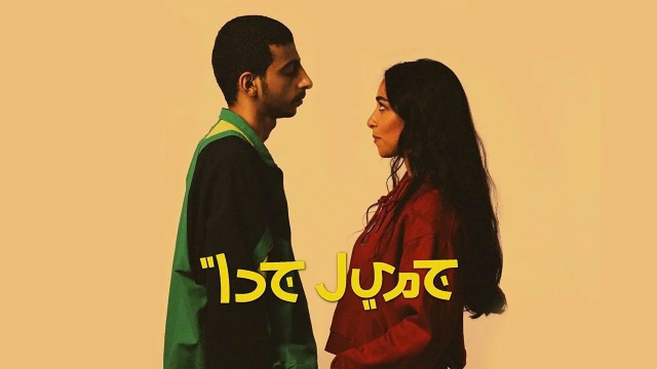 مسلسل جميل جدا الحلقة 2 الثانية HD