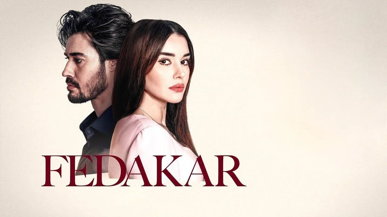 مسلسل التضحية مترجم