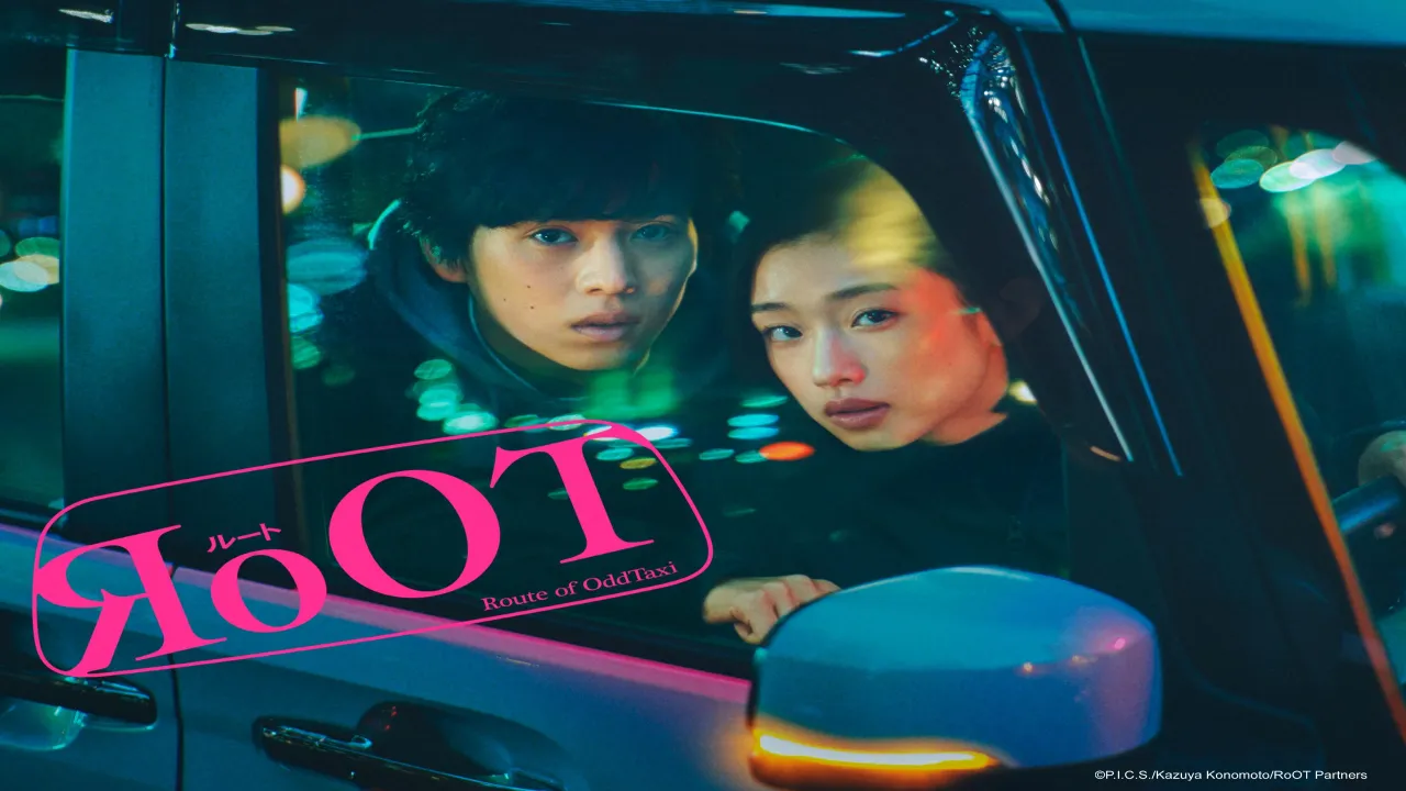 مسلسل جذر/طريق التاكسي الغريب RoOT/Route of OddTaxi الحلقة 4 الرابعة مترجمة HD