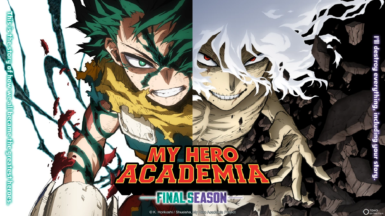 انمي My Hero Academia الموسم الثامن الحلقة 1 الاولى مترجمة HD