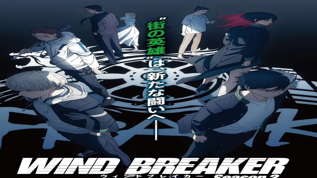 انمي Wind Breaker الحلقة 7 السابعة مترجمة HD
