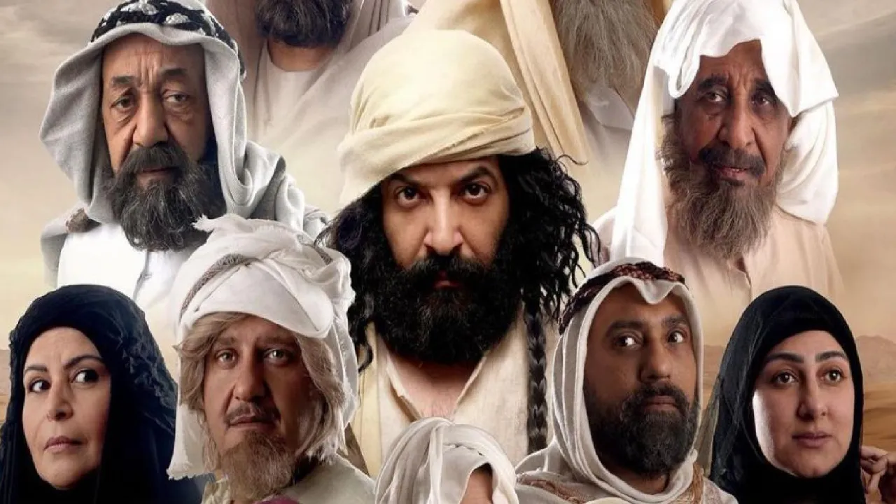 مسلسل دحباش الحلقة 10 العاشرة HD