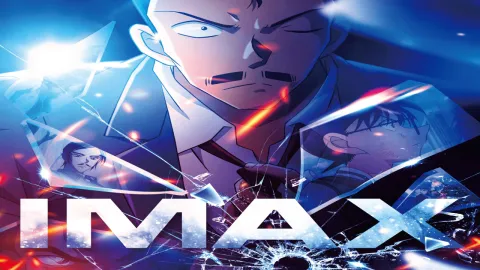 فيلم المحقق كونان 28: فلاشباك ذو العين الواحدة 2025 مترجم HD