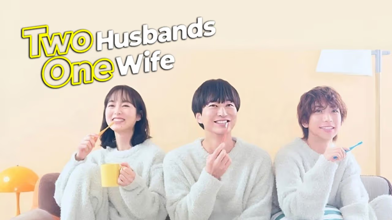 مسلسل زوجان و امراة Two Husbands One Wife الحلقة 4 الرابعة مترجمة كاملة