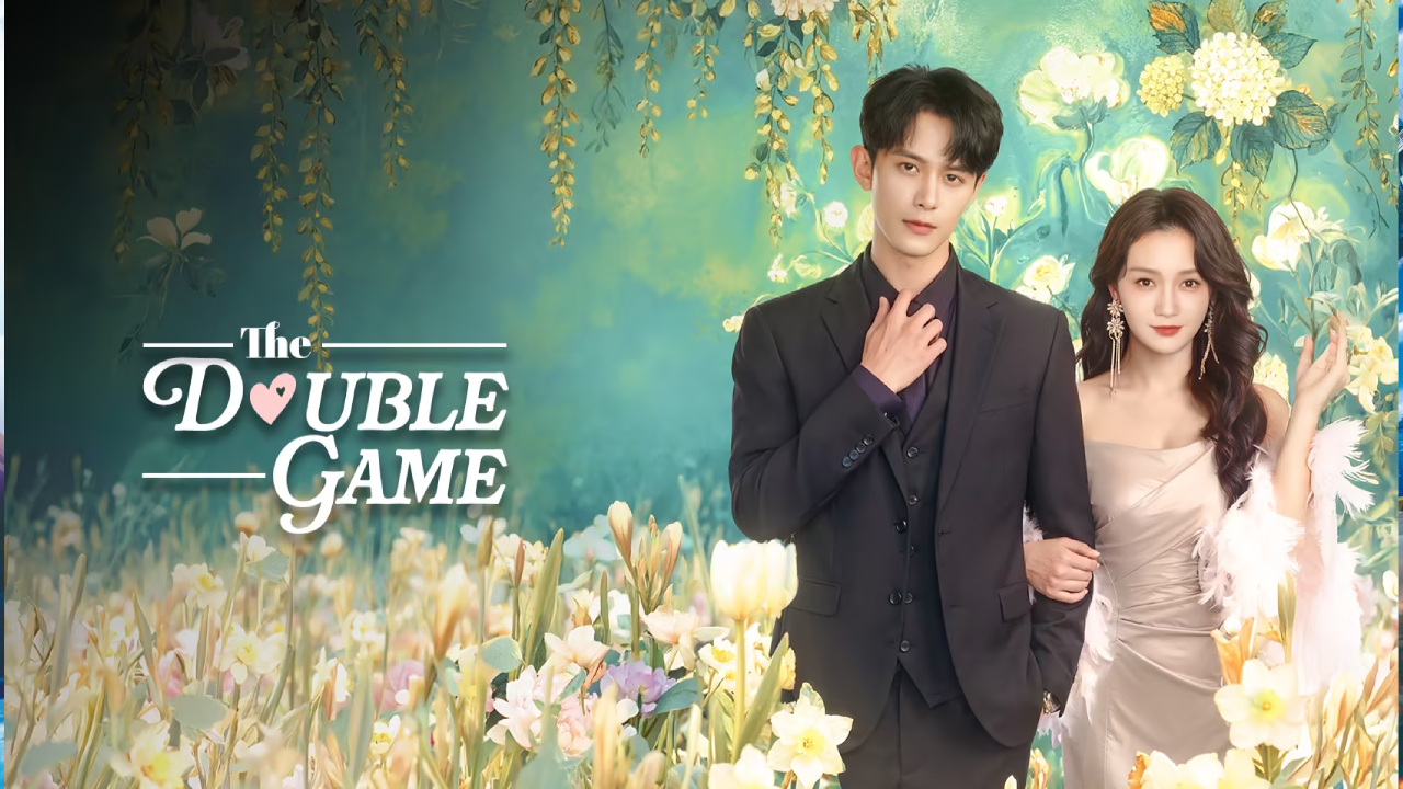 مسلسل اللعبة المزدوجة The Double Game مترجم