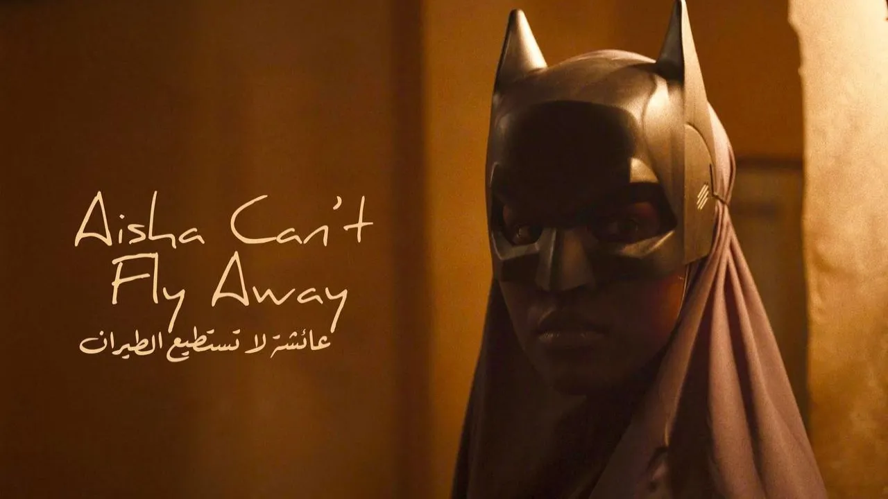 فيلم عائشة لا تستطيع الطيران 2025 كامل HD