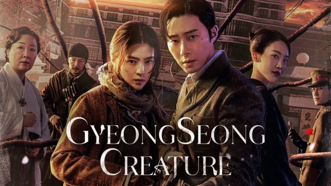 مسلسل مخلوق جيونغسونغ Gyeongseong Creature مترجم
