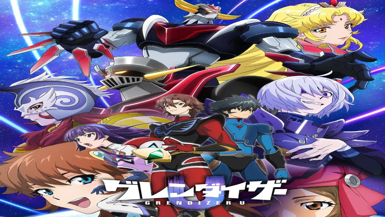 انمي Grendizer U مترجم
