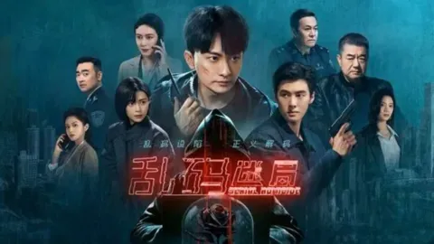 مسلسل جرائم القتل المتسلسلة Serial Homicide الحلقة 20 العشرون مترجمة كاملة