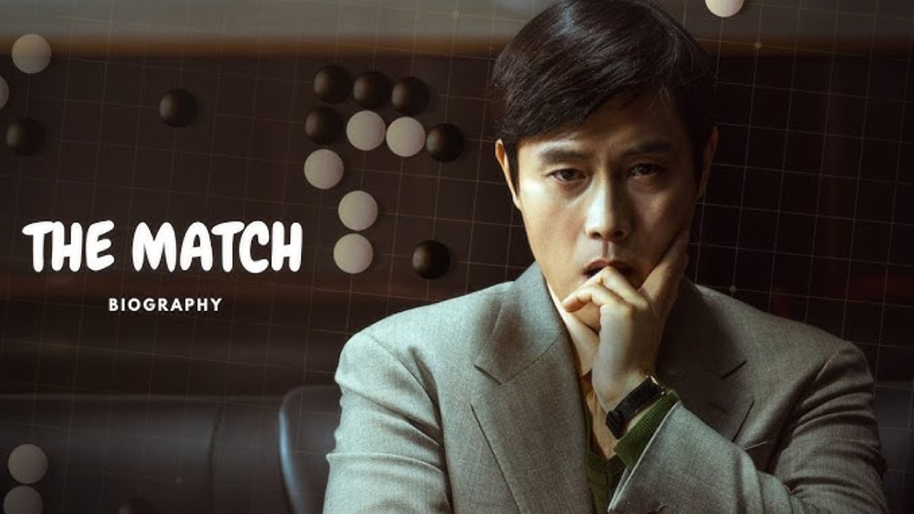 فيلم The Match 2025 مترجم HD