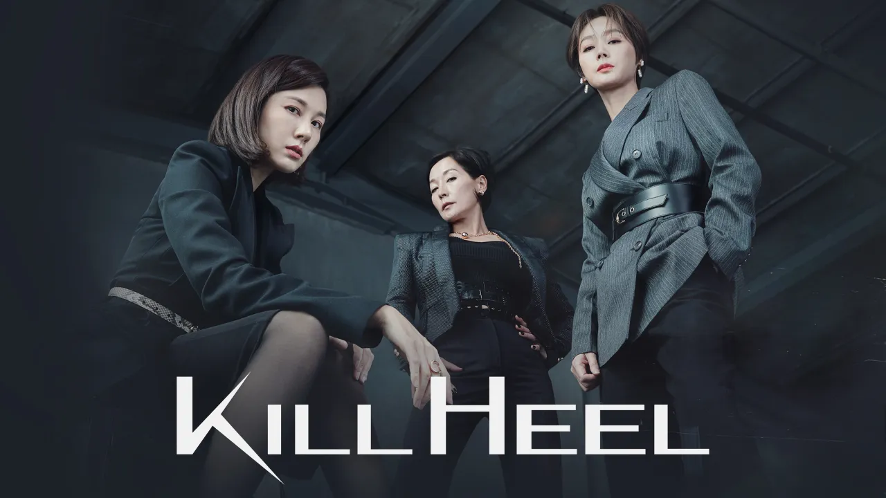 مسلسل اقتل بالمال Kill Heel الحلقة 13 الثالثة عشر مترجم HD
