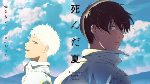 انمي Hikaru ga Shinda Natsu الحلقة 6 السادسة مترجمة HD