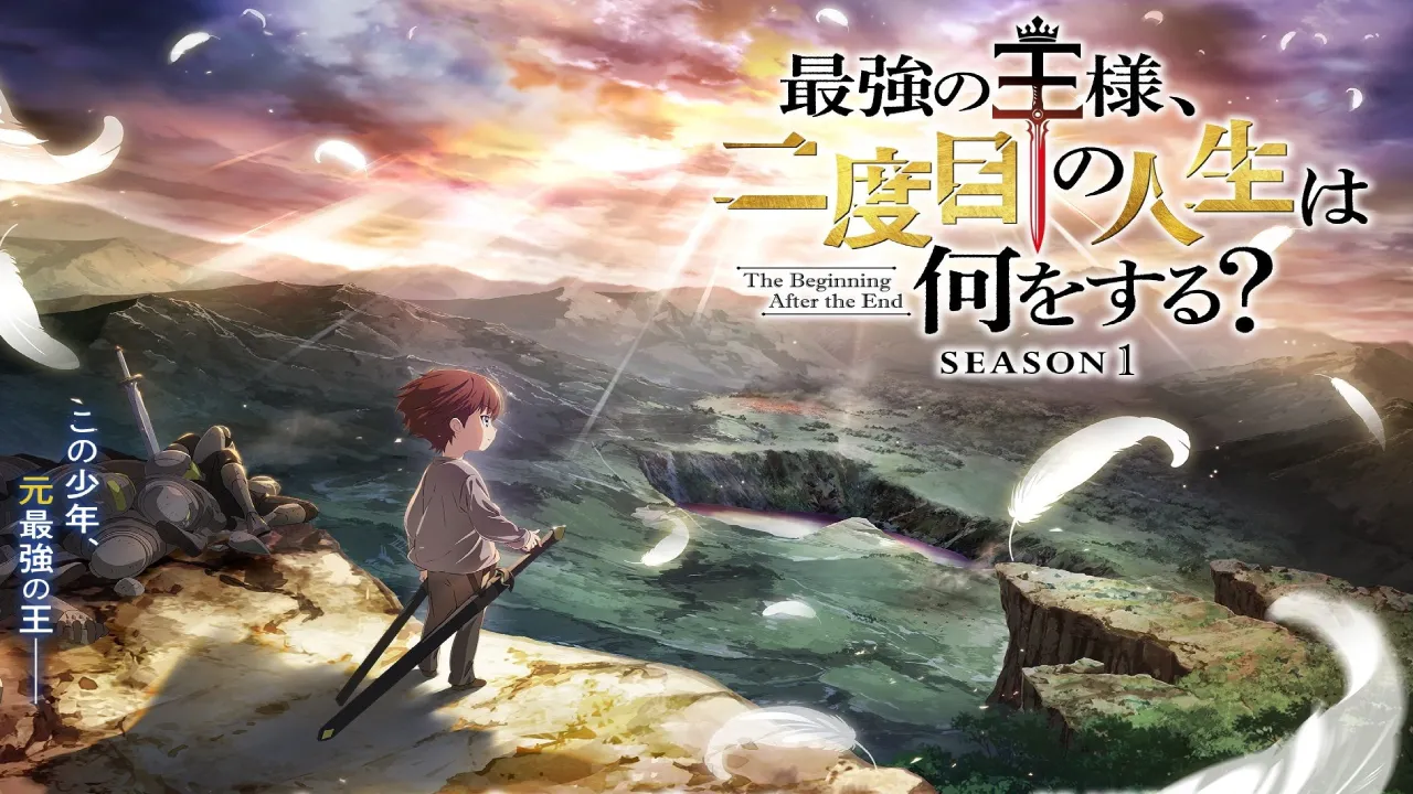 انمي Saikyou no Ousama Nidome no Jinsei wa Nani wo Suru الموسم الثاني الحلقة 12 الثانية عشر والاخيرة
