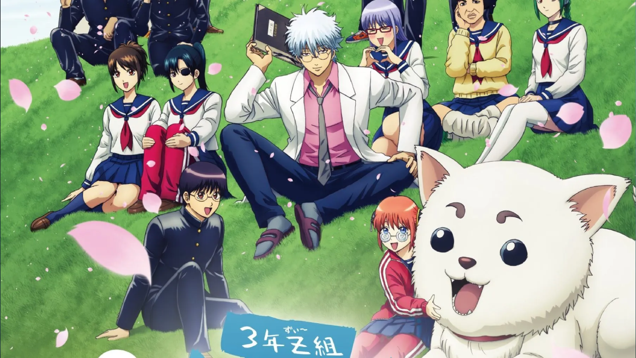 انمي 3-nen Z-gumi Ginpachi-sensei الحلقة 1 الاولى مترجمة HD