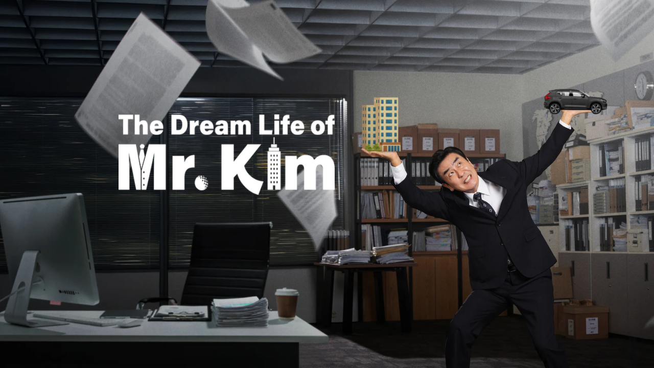 مسلسل حياة كيم المثالية The Dream Life of Mr Kim الحلقة 1 الاولى مترجمة HD