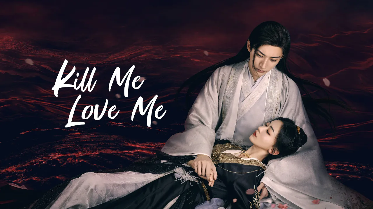 مسلسل اقتليني أحبيني Kill Me Love Me الحلقة 27 السابعة والعشرون مترجمة كاملة