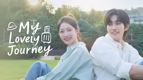 مسلسل رحلتي الجميلة My Lovely Journey الحلقة 4 الرابعة مترجمة كاملة