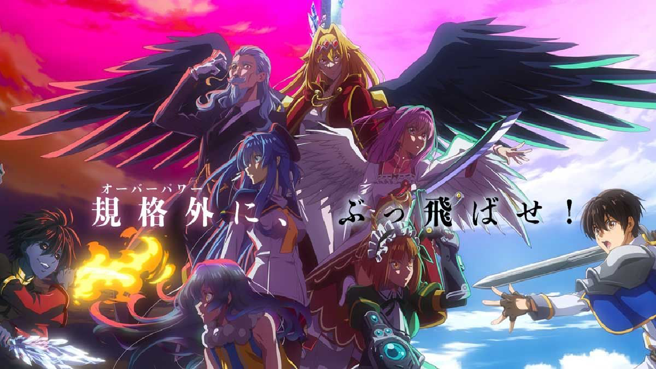 انمي Yasei no Last Boss ga Arawareta الحلقة 8 الثامنة مترجمة HD