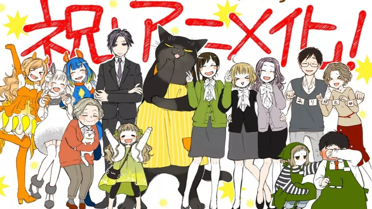 انمي Dekiru Neko wa Kyou mo Yuuutsu مترجم