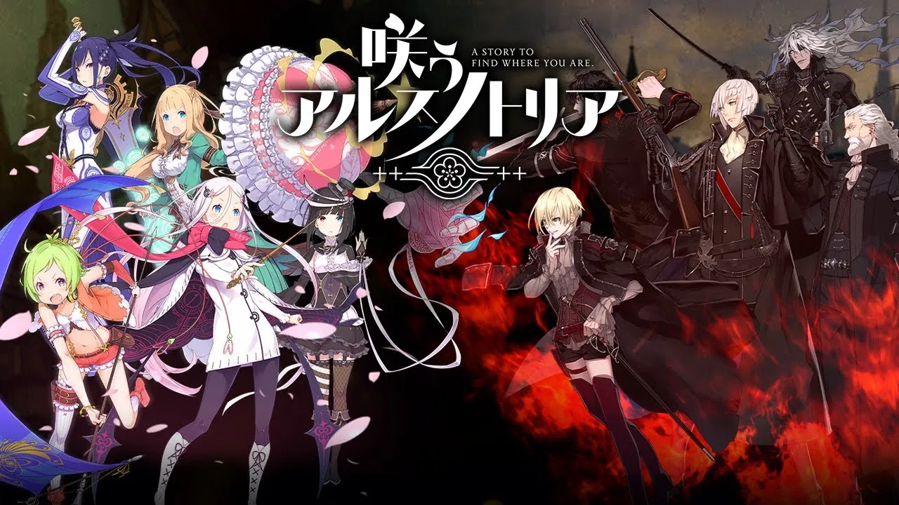 انمي Warau Arsnotoria Sun الحلقة 11 الحادية عشر مترجمة HD
