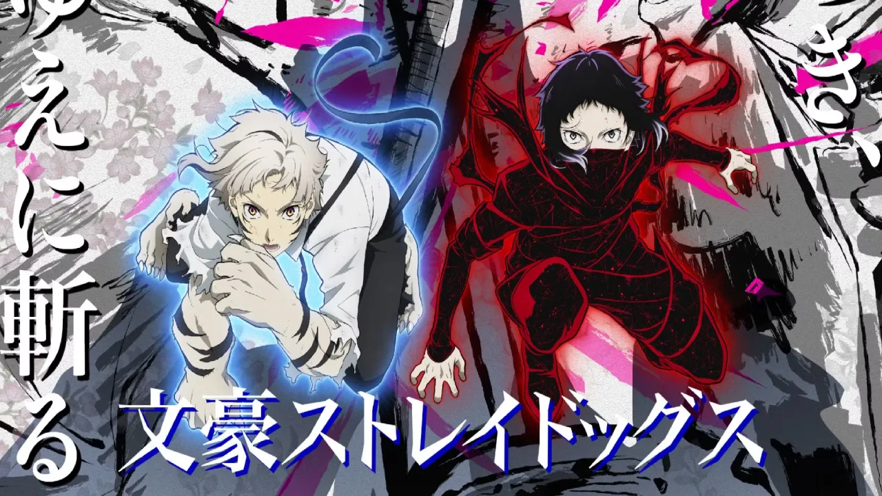 انمي Bungou Stray Dogs الموسم الخامس مترجم