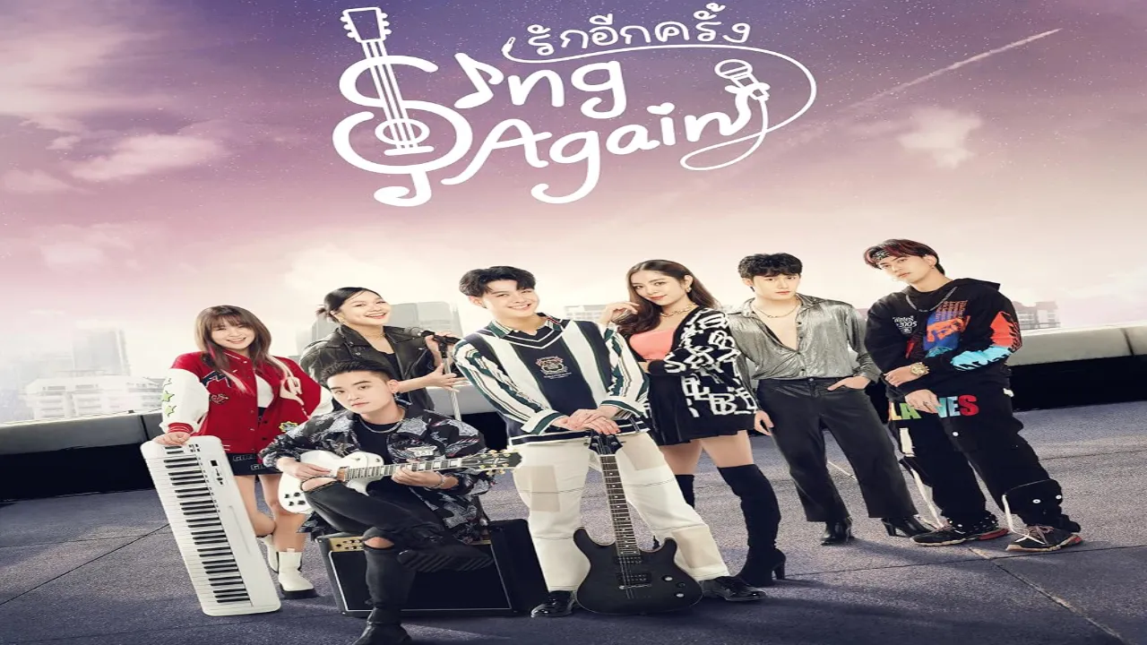 مسلسل لنغن من جديد Sing Again مترجم